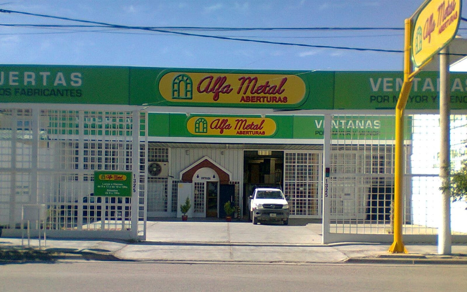 Sucursal Neuquén 1